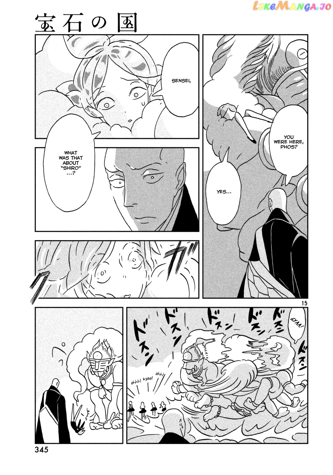 Land of the Lustrous, Chapter 27 image 16